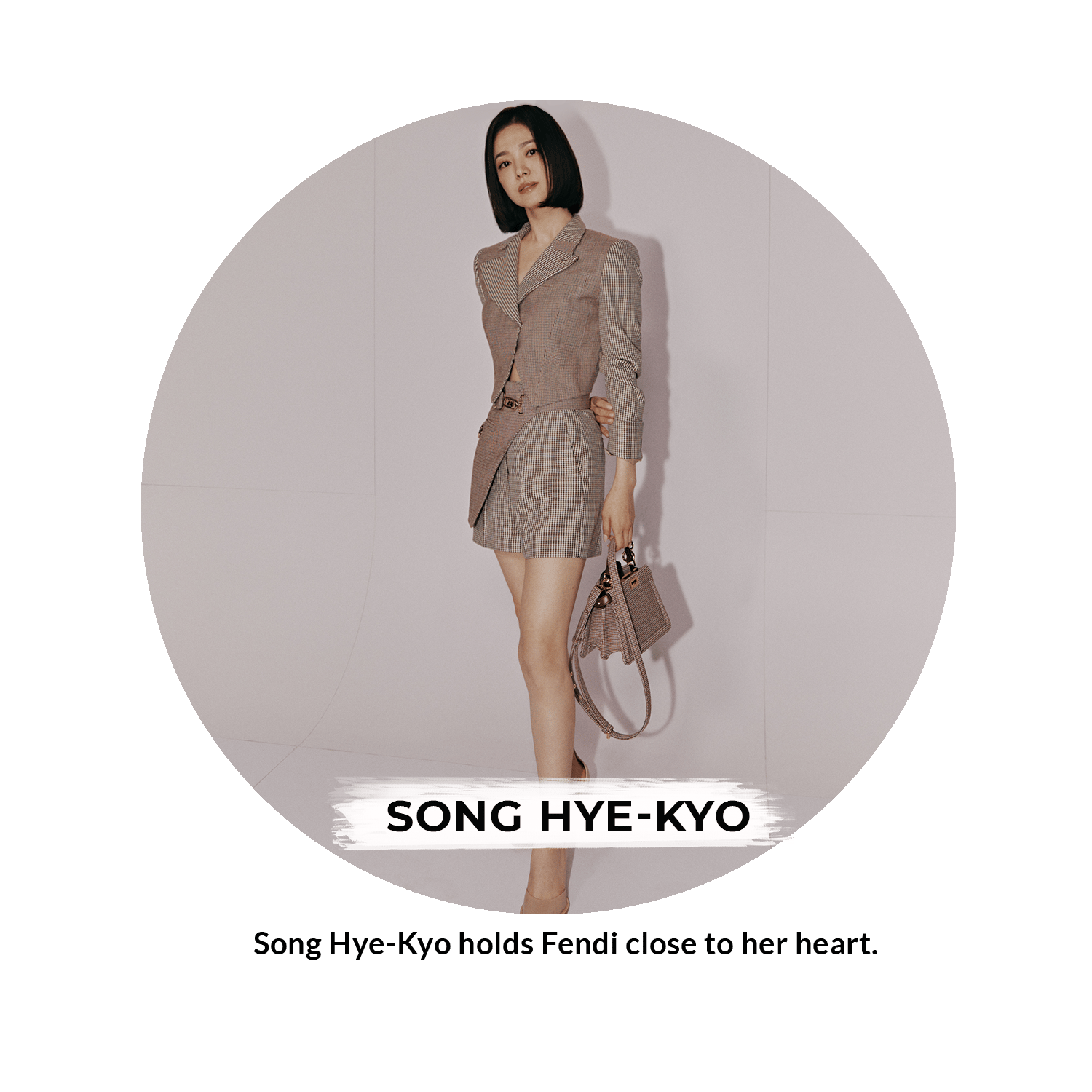 Leg, Dress, Tire, Neck, Sleeve, Waist, Collar, Thigh